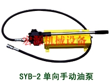 橋梁底柱專用同步頂升千斤頂