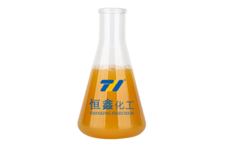 THIF-11硝酸抑霧劑產品圖