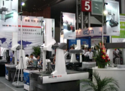 青島國際金屬加工設(shè)備展覽會(huì)
